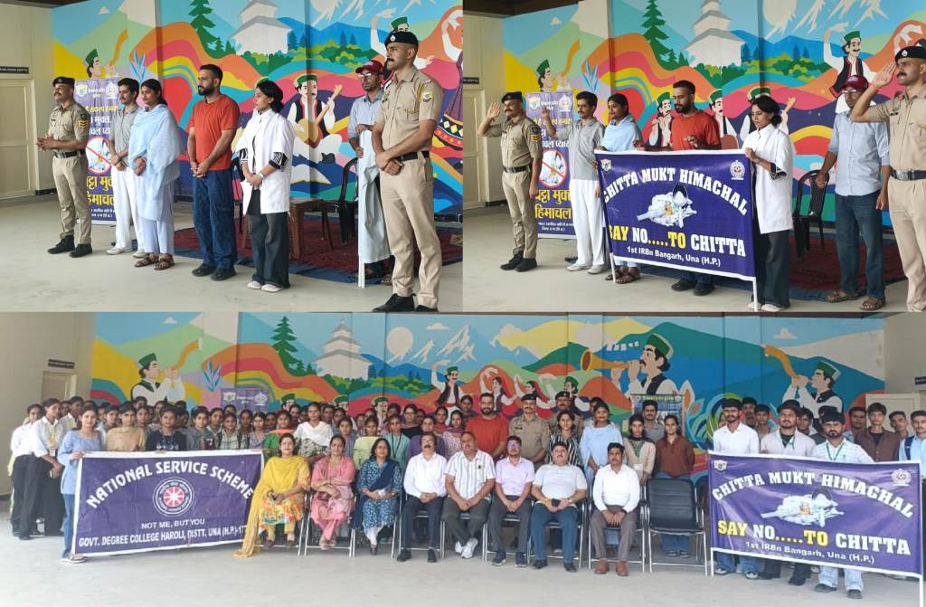 Street Play Organised at Prof Simi Agnihotri Government College Haroli Under ChittaFree Campaign
